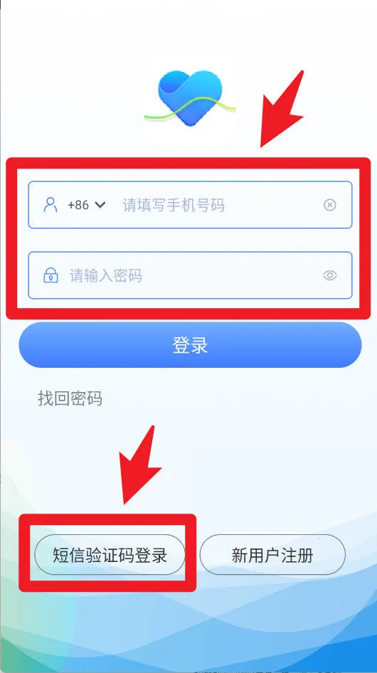 心管家最新手机版 心管家最新手机版