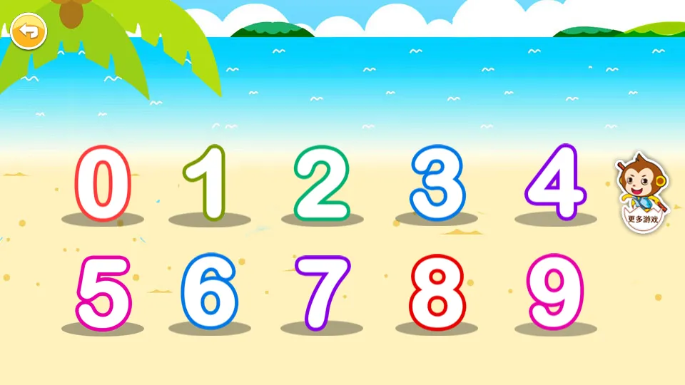 ������������2026���°汾v5.1qck ��Ѱ��ͼ