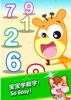 ������������2026���°汾