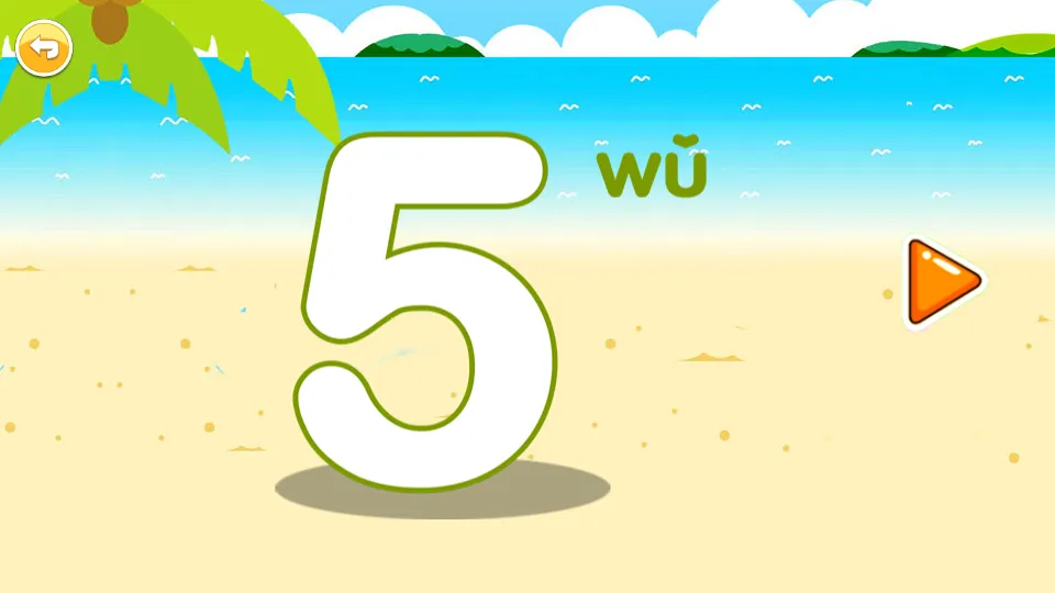 ������������2026���°汾v5.1qck ��Ѱ��ͼ