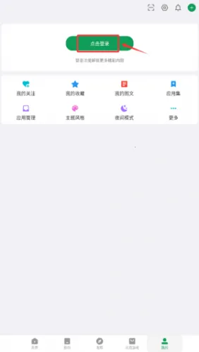 С����2026�ٷ����°汾