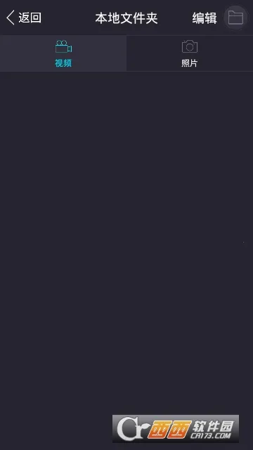 ���ӽ�v1.1.10 ��Ѱ��ͼ