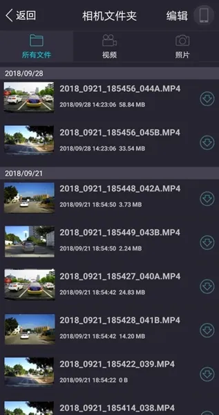 ���ӽ�v1.1.10 ��Ѱ��ͼ