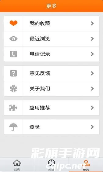 �����׶�����