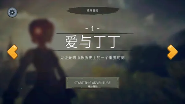 �������˴���:����ɽ��2026���ذ�װ