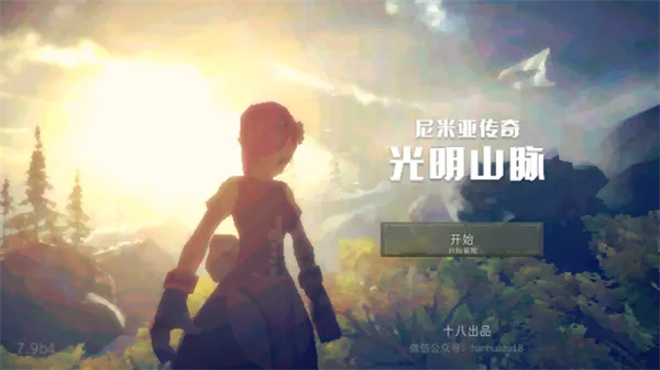 �������˴���:����ɽ��2026���ذ�װ