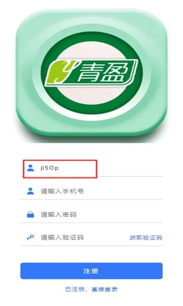 ��ӯ�Ƽ���׿���ֻ���v1.0.9 �ֻ����ͼ