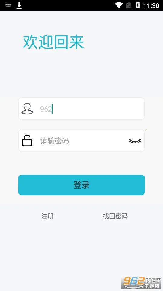 ��ӯ�Ƽ���׿���ֻ���v1.0.9 �ֻ����ͼ