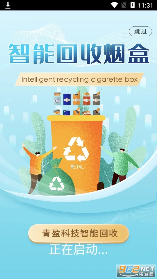 ��ӯ�Ƽ���׿���ֻ���