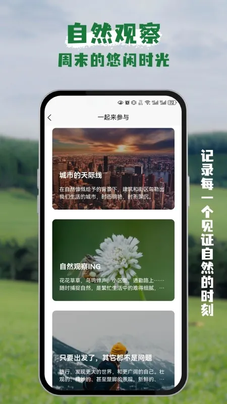 ��è��v1.9.10 ��Ѱ��ͼ