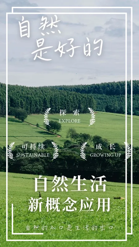 ��è��v1.9.10 ��Ѱ��ͼ