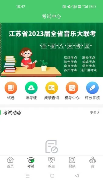 ����ͳ��v1.3.0 �ٷ������ͼ