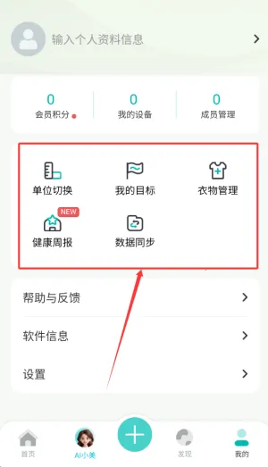 ��ɽ����
