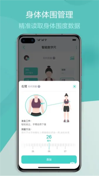 ��ɽ����v1.6.14 �ٷ������ͼ