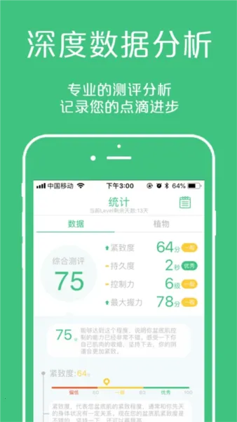 �������ʦ2026���ذ�װ