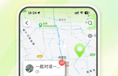 �����մ�