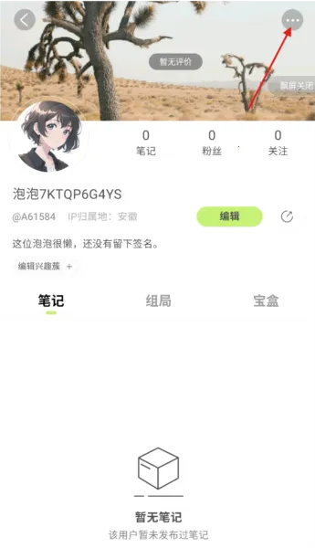 �����մ�