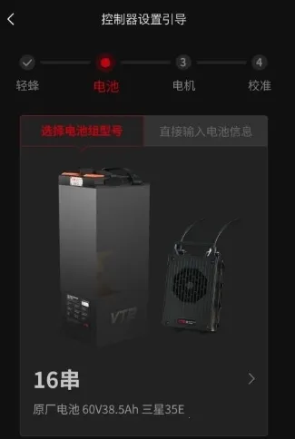 VTB2026�ٷ�����