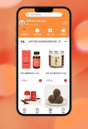 ï���������ֻ���