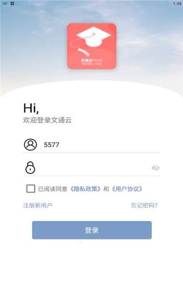 ��ͨ��ѧ����