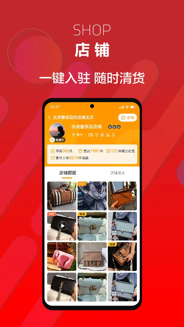 ��ﻢ2026���ذ�װv7.1.084-release �ٷ������ͼ