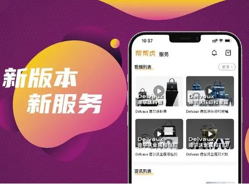 ��ﻢ2026���ذ�װ