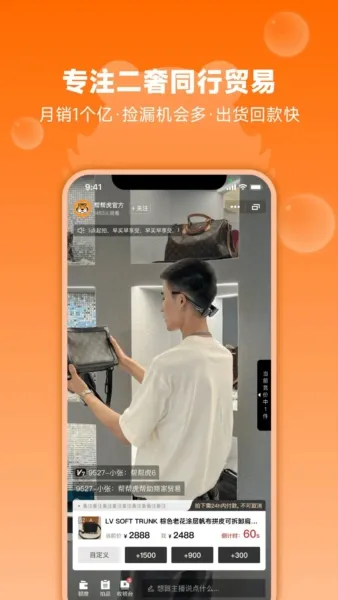 ��ﻢ2026���ذ�װ