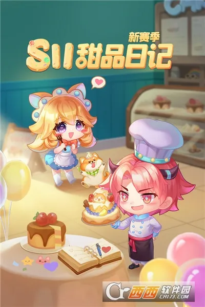 ;����AI����2026���°汾v1.2.42.1114 �ֻ����ͼ