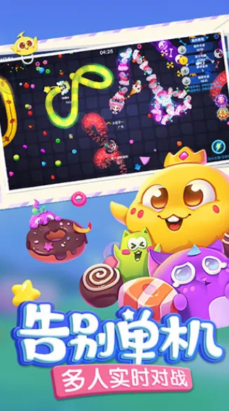 ;����AI����2026���°汾v1.2.42.1114 �ֻ����ͼ