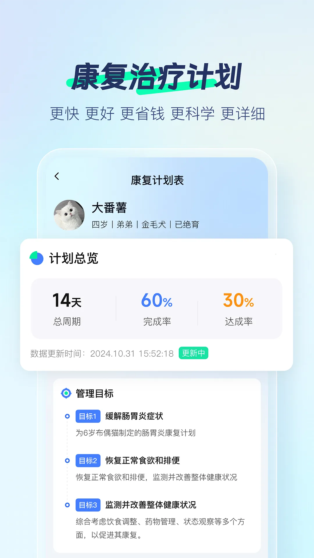 ������2026�ٷ����°汾v1.0.01 ��Ѱ��ͼ