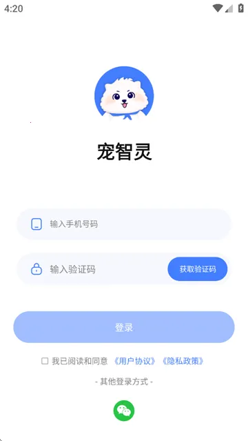 ������2026�ٷ����°汾