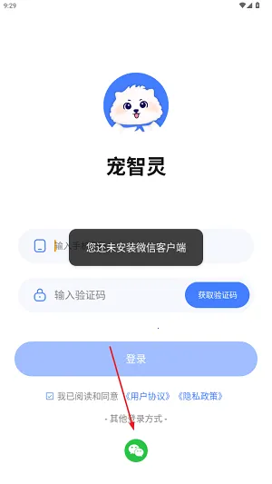 ������2026�ٷ����°汾