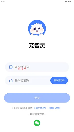 ������2026�ٷ����°汾