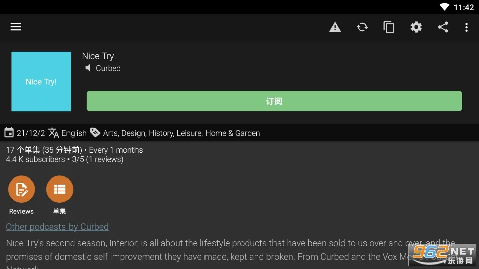 Podcast Addict�����ֻ���v2026.2.1 �ֻ����ͼ