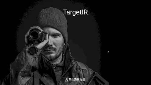 TargetIR2026���ذ�װ