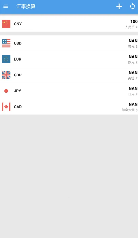 ���ʻ��������ֻ���v9.8.5 ��׿���ͼ