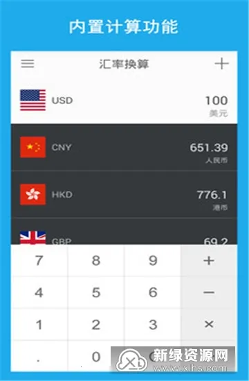 ���ʻ��������ֻ���