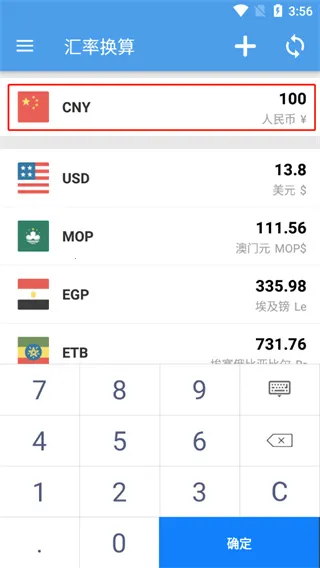 ���ʻ��������ֻ���