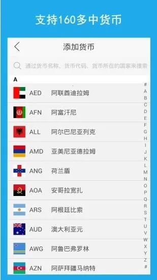 ���ʻ��������ֻ���