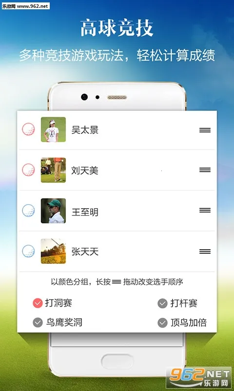 С����v1.7.68 ��׿���ͼ