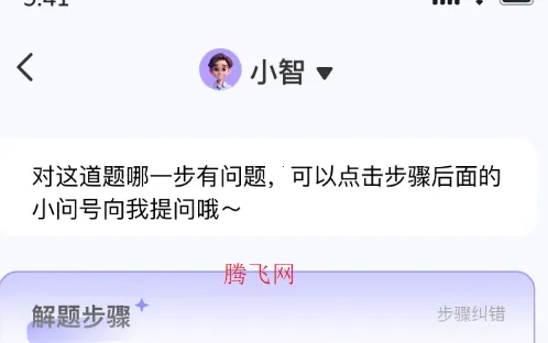 ���´���2026���ذ�װ