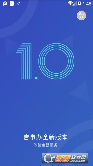 ������v2.1.34 �ֻ����ͼ