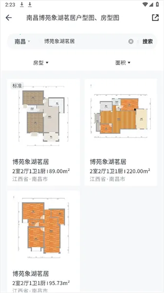 �����װ�����