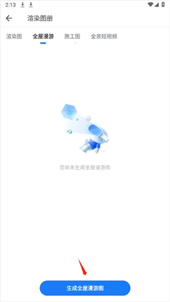 �����װ�����