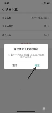 ���ݹ��ؼǹ�v6.9.0 ��Ѱ��ͼ