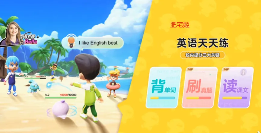 Ӣ��������2026�ٷ����°汾v1.36.01 �ٷ������ͼ