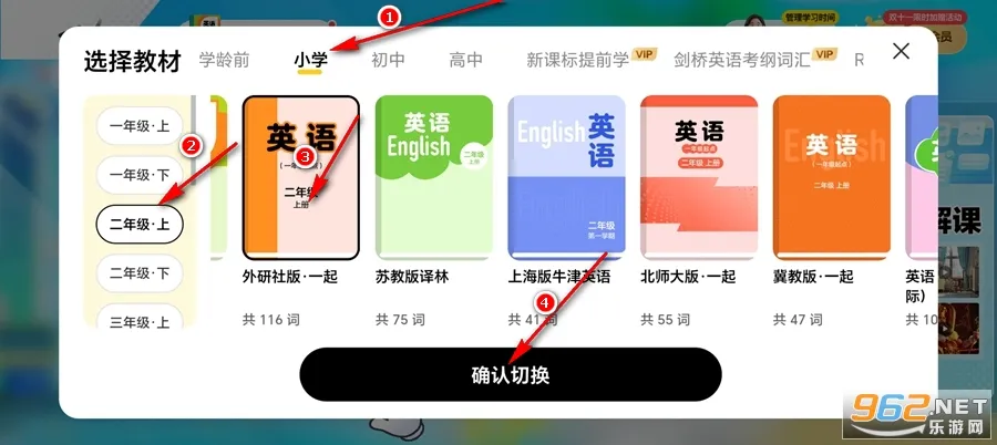 Ӣ��������2026�ٷ����°汾