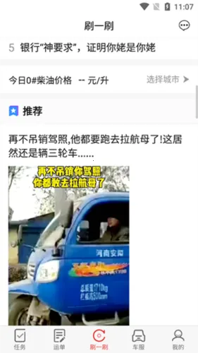 ���˱�����2026�ٷ�����