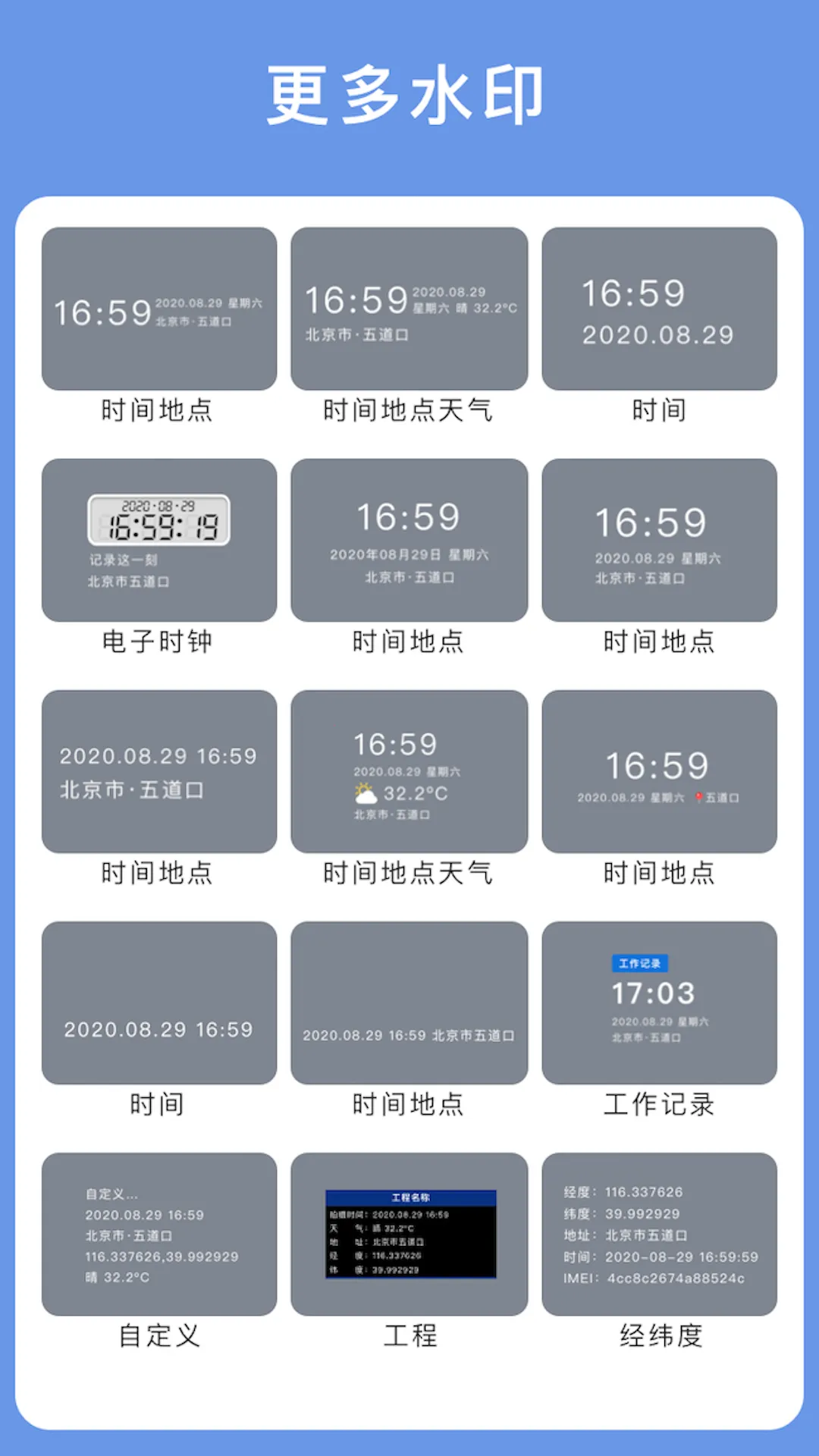 �������v3.9.5 ��Ѱ��ͼ