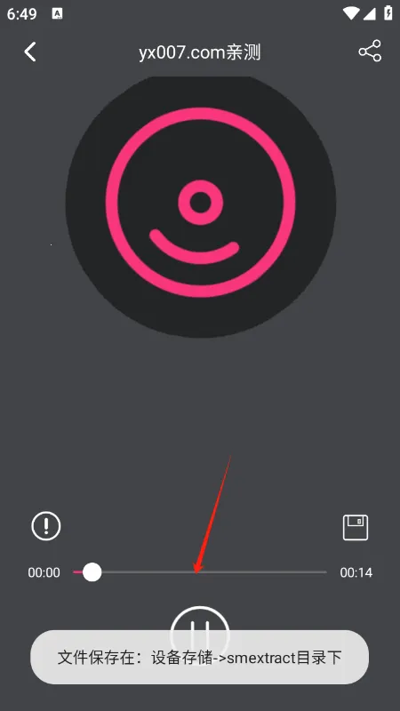 ������Ƶ��ȡ��2026�ٷ����°汾